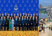ការវិភាគអំពីទំហំទ្រព្យសម្បត្តិរបស់ប្រជាជនកម្ពុជាមានទ្រព្យចន្លោះពី១ទៅ៥លានដុល្លារ