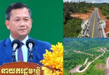 សម្តេចធិបតីនឹងសម្ភោធដាក់ឲ្យប្រើប្រាស់ផ្លូវជាតិលេខ១០នាដើមខែតុលាខាងមុខនេះ
