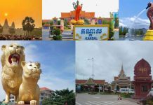 ក្រុងតាខ្មៅផ្តោតសំខាន់លើអចលនទ្រព្យដែលបង្កើតប្រាក់ចំណូល និងដីដែលមានទីតាំងល្អជាមួយការស្វាគមន៍ទីក្រុងរណបថ្មី