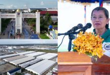 តំបន់សេដ្ឋកិច្ចពិសេសមួយក្នុងខេត្តស្វាយរៀងបង្កើនទុនវិនិយោគប្រមាណ១,៥ពាន់លានដុល្លារអាម៉េរិក