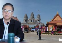 ក្រសួងដឹកជញ្ជូនពិភាក្សាជាមួយគយ ដើម្បីធ្វើសេចក្តីព្រាងអនុក្រិតថ្មីទាក់ទងការដឹកជញ្ជូនឆ្លងដែន