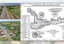លំហូរចរាចរណ៍ផ្លូវ៥១ ៤១ នៅឆ្នាំ២០៣៥