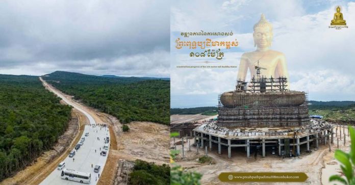 Bokor-Resort
