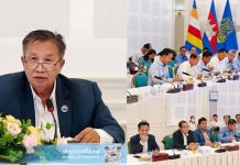 ក្រសួងពាណិជ្ជកម្មសម្របសម្រួលនីតិវិធី និងឯកសារក្នុងការនាំចេញផលិតផលកសិកម្មកម្ពុជានៅព្រំដែនកម្ពុជា-វៀតណាម