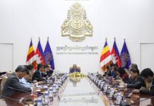 កម្ពុជា អាល្លឺម៉ង់បង្ហាញឆន្ទៈពង្រឹង និងពង្រីកកិច្ចសហប្រតិបត្តិការសេដ្ឋកិច្ច