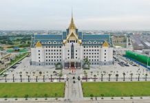 រដ្ឋាភិបាលពិនិត្យ និងសម្រេចលើប្លង់គោលប្រើប្រាស់ដី ថ្នាក់ក្រុង ស្រុក