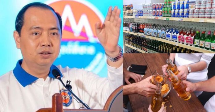 Cambodia-News