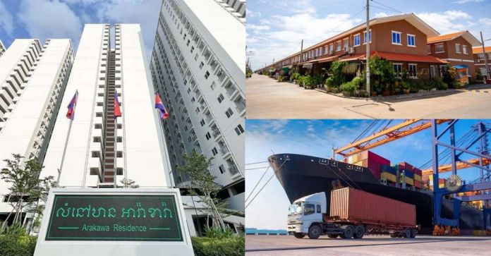 Cambodia-RealEstate