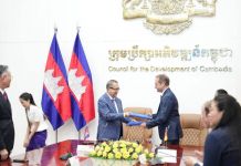 កម្ពុជា អាល្លឺម៉ង់ចុះហត្ថលេខាលើកិច្ចព្រមព្រៀងអនុវត្តគម្រោង និងប្រកាសដាក់ឱ្យអនុវត្តជាផ្លូវការនូវគម្រោង ICONE II
