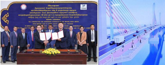 Mekong Qauy-PropertyNews