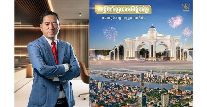 RealEstate-VimeanSamnang (2)