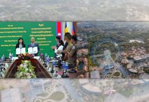 ខេត្តសៀមរាបត្រៀមចាប់ផ្តើមអនុវត្តវិធីសាស្រ្តទីក្រុងឆ្លាតវៃ ដំណាក់កាលទី២