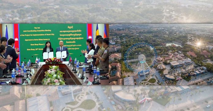 Siemreap-SmartCity